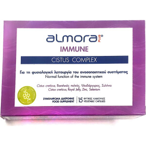 almora immune