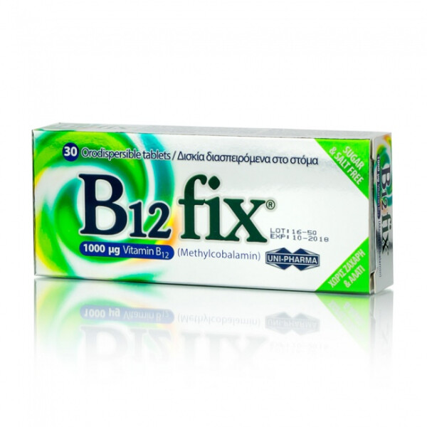 b12 fix