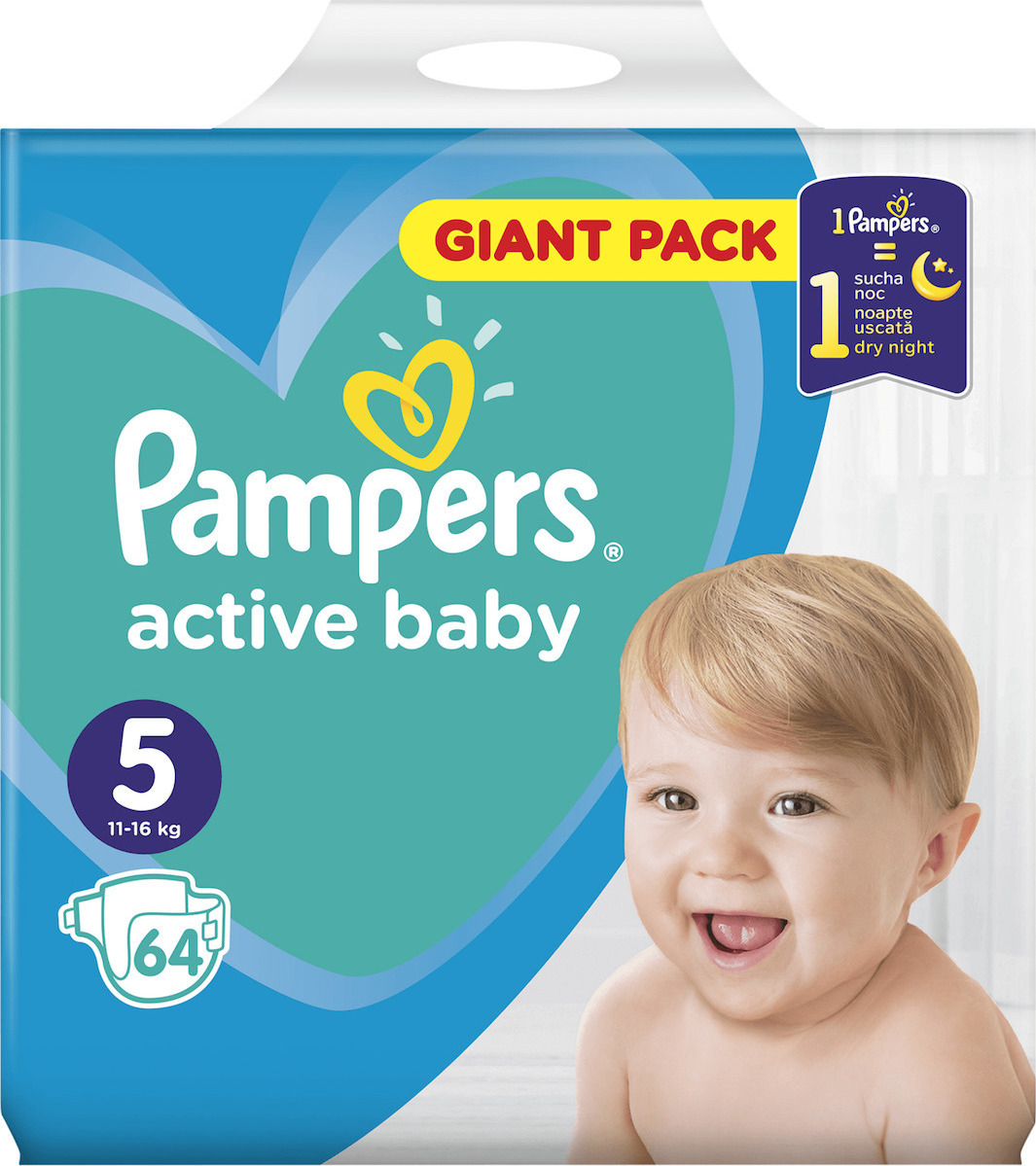 pampers 5 64 pampers 5 64