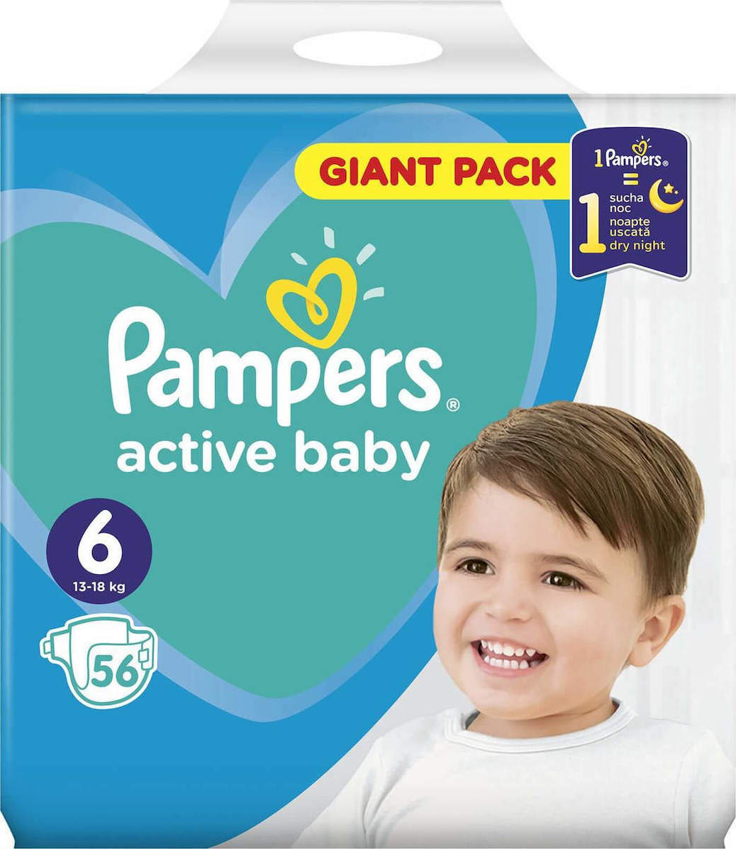 pampers 6 56 pampers 6 56