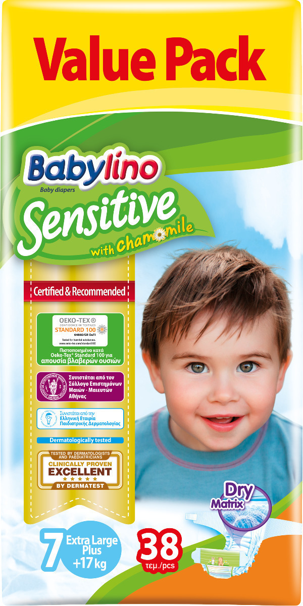babylino 7 1 babylino 7 1
