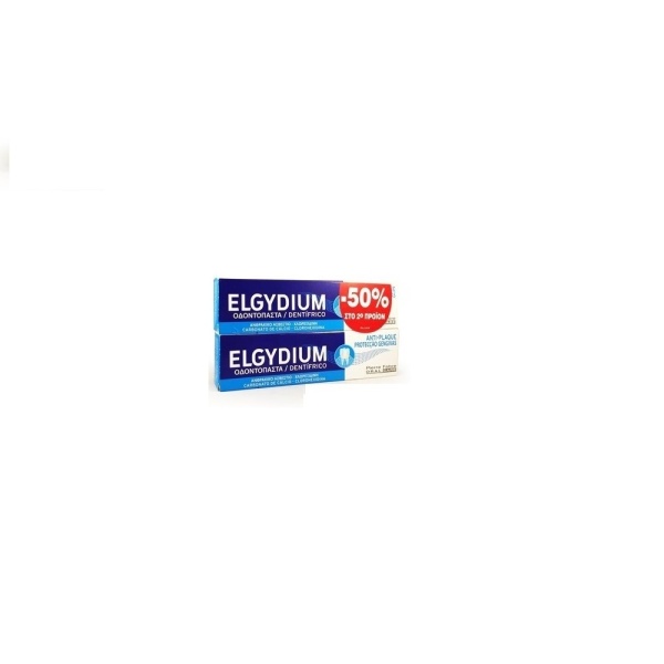 Elgydium Antiplaque 2x 100ml main