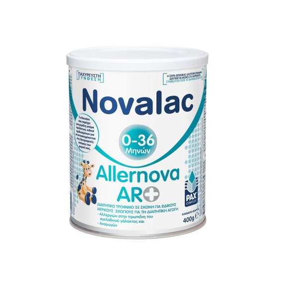 Novalac Allernova AR 400g main