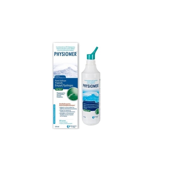 Physiomer Jet Fort Spray main
