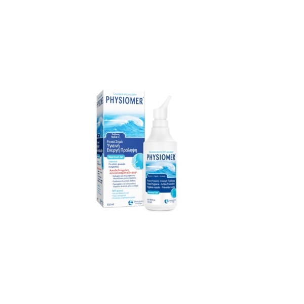Physiomer Normal Spray main
